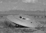 НЛО или результат мощных электрических разрядов .